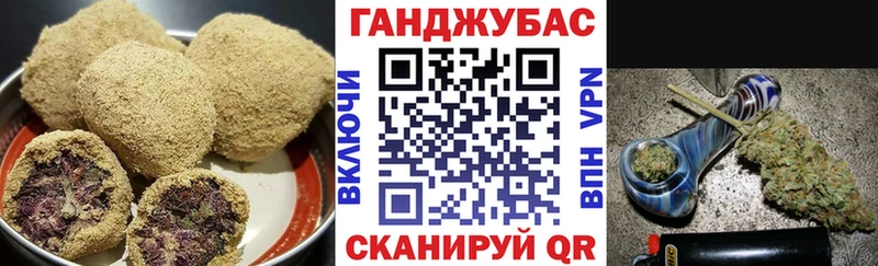 blacksprut tor  Сретенск  Cannafood конопля  мориарти формула  продажа наркотиков 