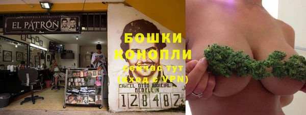 бутик Богданович