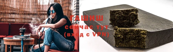 прущий лед Богородицк