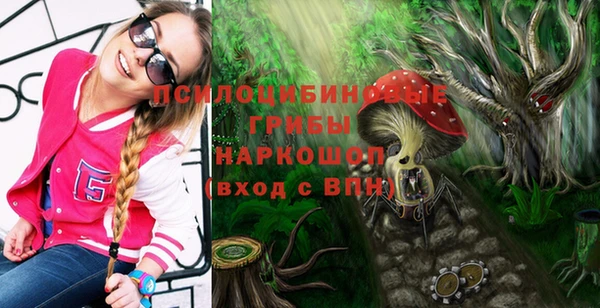 бутик Богданович