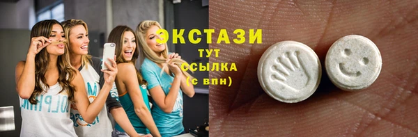 Альфа ПВП Бронницы