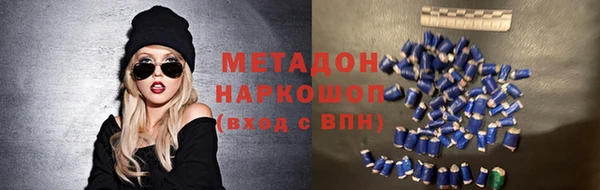 бутик Богданович