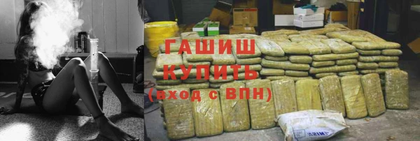 бутик Богданович