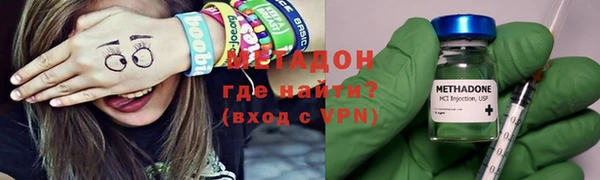 винт Богородск