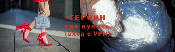 бутик Богданович