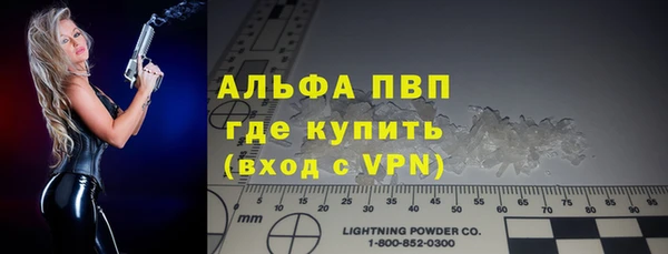 бутик Богданович