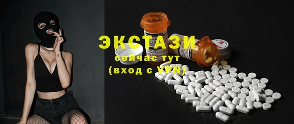 бутик Богданович