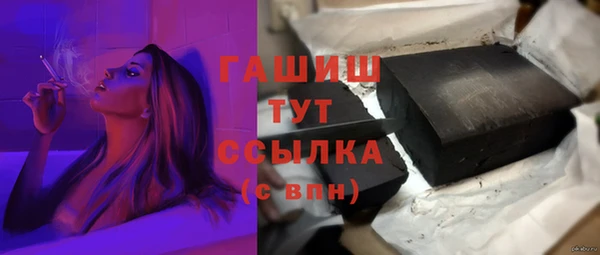 прущий лед Богородицк