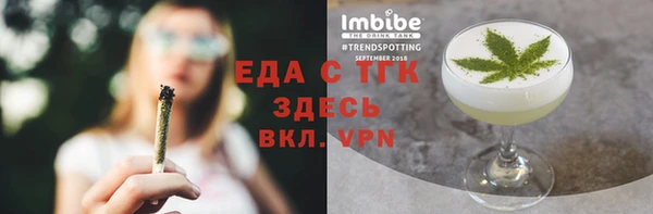 бутик Богданович
