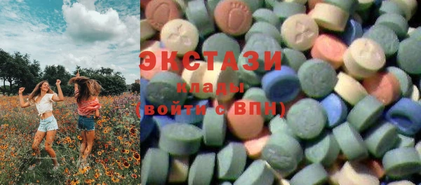 бутик Богданович
