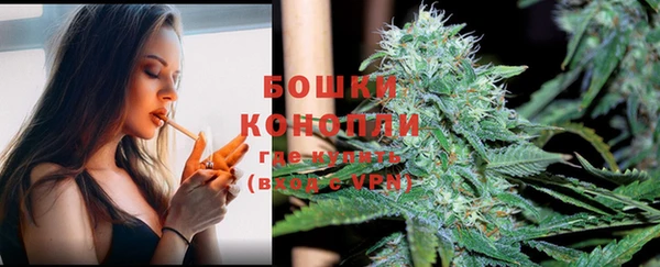 бутик Богданович