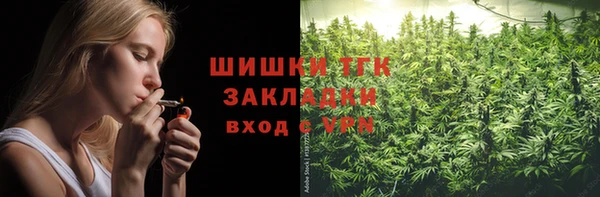 бутик Богданович
