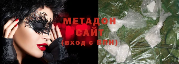 бутик Богданович