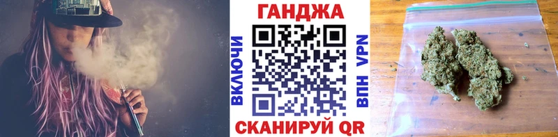 сайты даркнета наркотические препараты  Сретенск  Бошки марихуана THC 21% 
